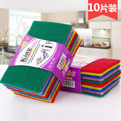 10-packs of hard-wearing colored dishwashing and pot scrubbing sponges, kitchen non-stick brushes, and dish cloths, factory wholesale