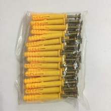 СS~ÛܼLÛݽzÛ^˨Û6/8/10mm|