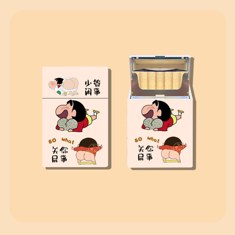 크레용신짱 - 코끼리 산책을 하지 마세요