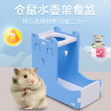 }ʳˮؼܶһ B}zʳʳˮ֧