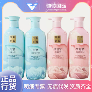 �n���M��LG��̰�̴������ϴ�lˮ�o�l��500ml�坍�o�lϴ�o���l