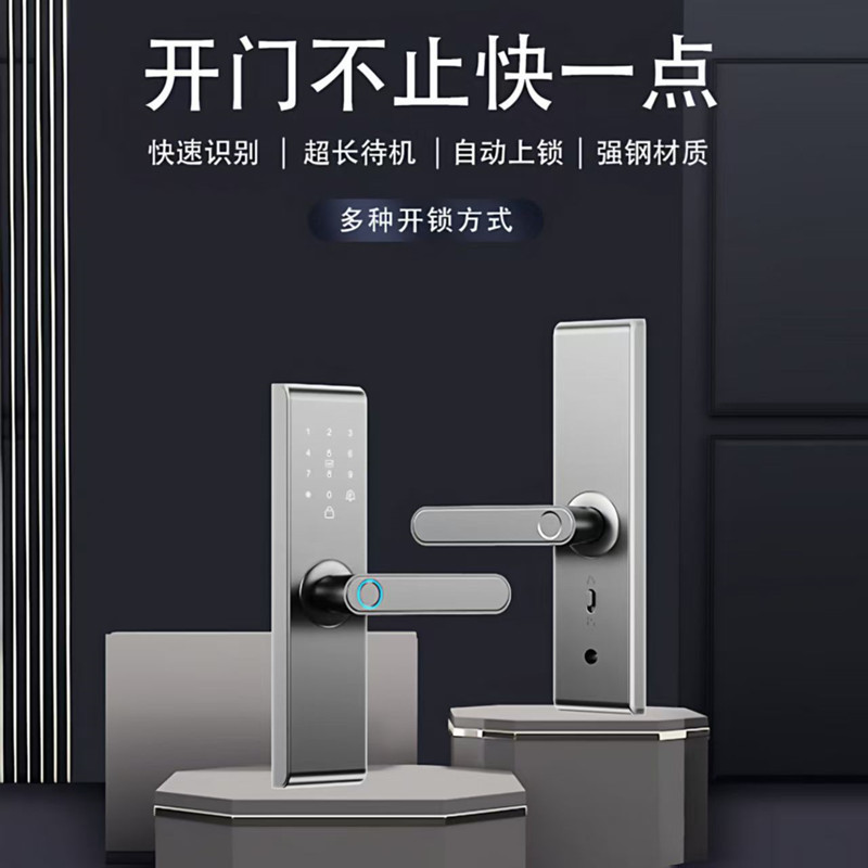 Cerradura Electrónica de Huella Dactilar WiFi Tuya de Aleación de Aluminio con Contraseña para Puerta Interior y Oficina