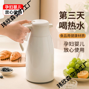 ���ܱ��؉ؼ��ô�������ˮ�ر���ƿ�_ˮů�ظߙnůˮ��ůƿ��ˮƿ