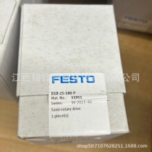 DSR-25-180-P 11911 ��˹��ȫ��ԭװ��Ʒ�ֻ�ʵ��