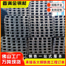 �����Ǻ���Q345B��܈��䓘������B����֧�����Y����䓏S��ֱ����