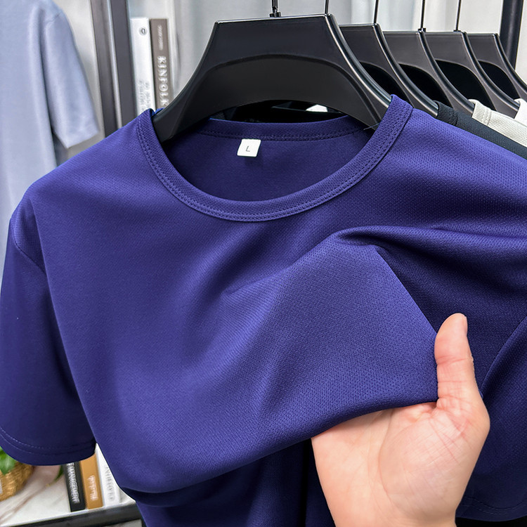 Men's silk breathable quick dry fashionable sports solid color base…
