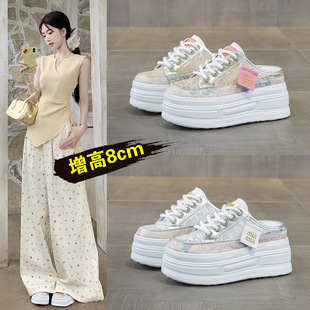 8cm�ļ��¿�W���n�����eƴɫ�����Ьϵ���W��Ь����Ь�U��ŮЬ
