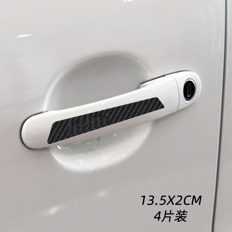 EBAY manija del coche de la muñeca etiqueta engomada del coche resistente a los arañazos 4 piezas fibra de carbono manija de la puerta etiqueta engomada del coche película protectora transfronteriza image 15