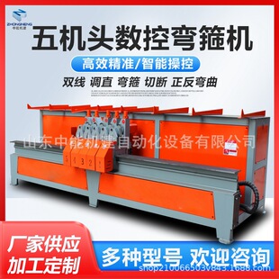 ������C�^ȫ�ԄӔ���䓽���C䓽��{ֱ����һ�w�C������әC