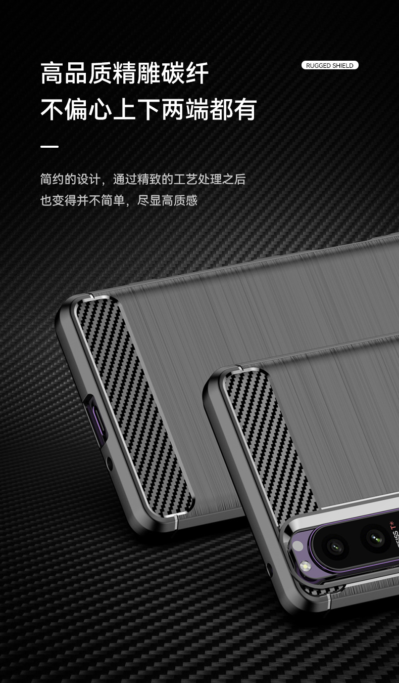 详情通用卖点屏_04.jpg