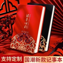 �Pӛ�����ӿ�ӡlogo���ֵ�W���Ӻ�Y�Ї��L�k���ù���ӛ����ӛ��