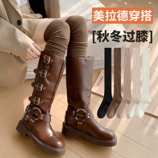 Pressure over-the-knee socks women's winter long boots pile socks thigh knee pads jk slimming anti-drop high-top Zhuji socks