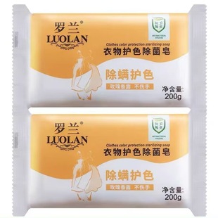 ���l�_�m�����oɫ������냺�����־���200g�o��õ����¶������