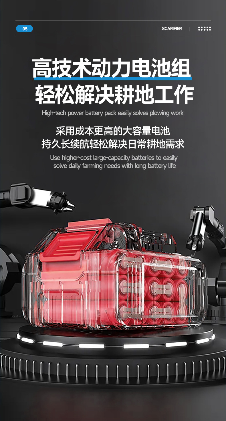 详情_10.jpg