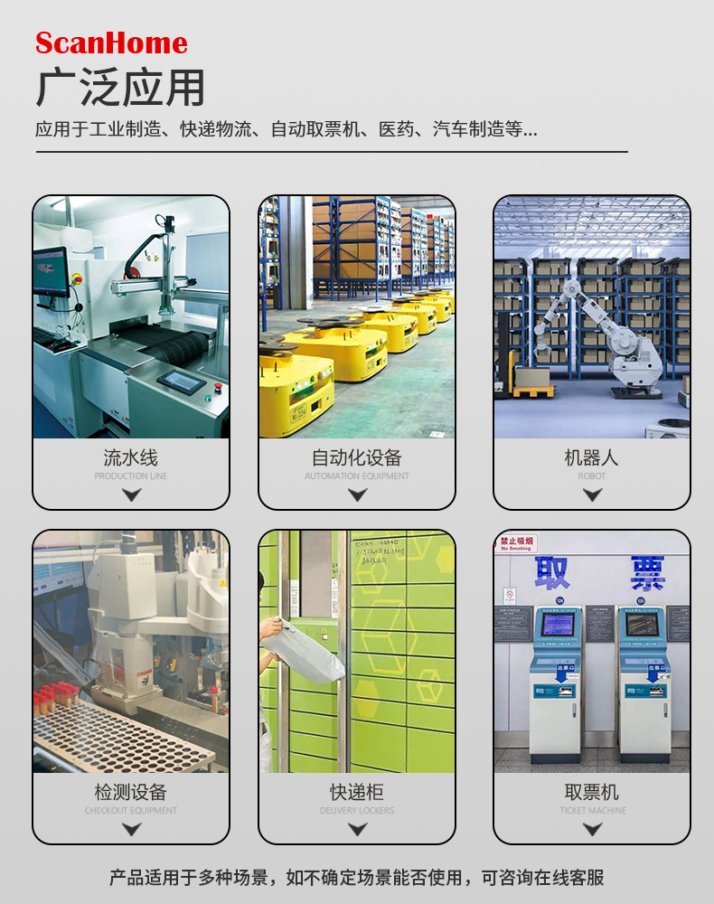 SH800详情页20230214_100452_010.jp