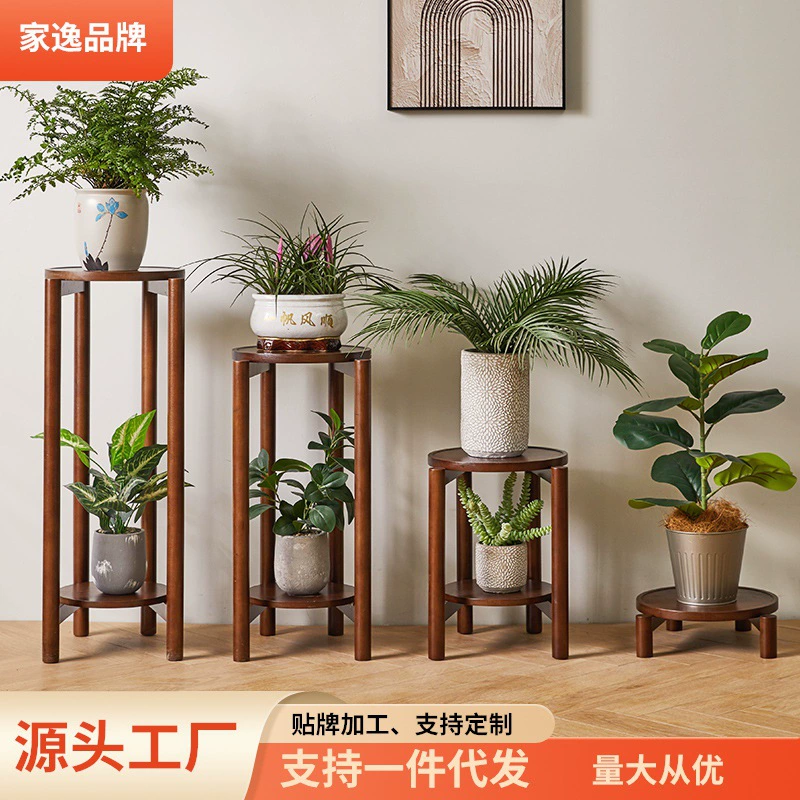 Jiayi подставка для цветов из цельного дерева гостиная напольная стойка для хранения балкон американская подставка для цветов зеленая Роза подставка для цветочного горшка
