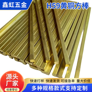 H59�S�~���� �ķ��~��/4/5/6/7/8/9/10 30mm�����bl�a�p�~�l