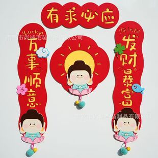 �¿����2026�R�ꌦ����С����ô����w��ͨ����]�������T�N