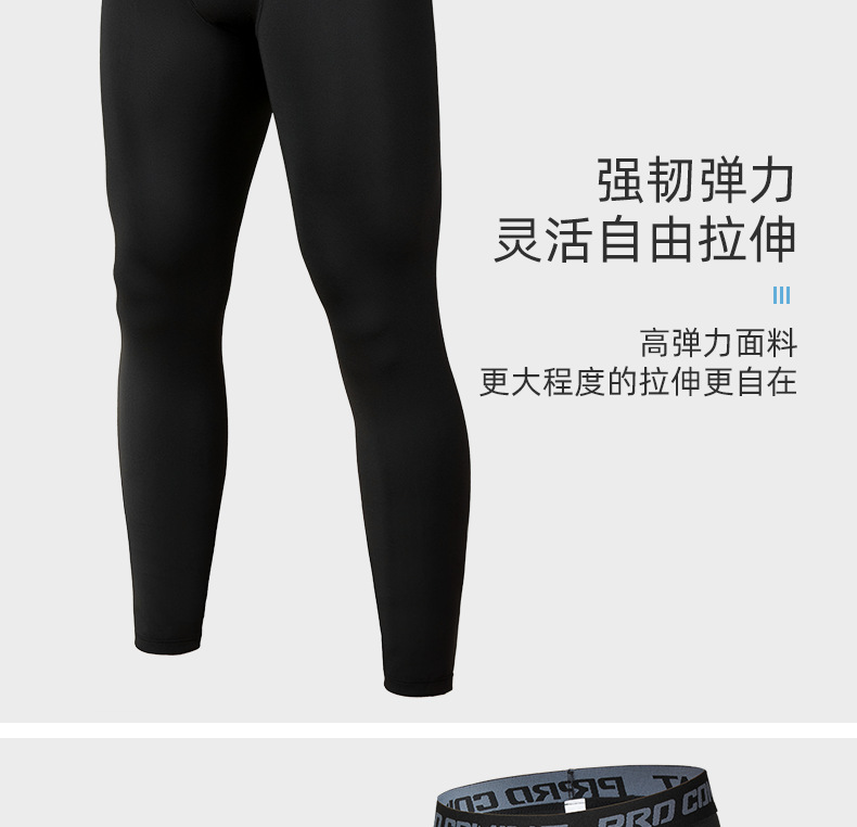 老款长裤_08.png