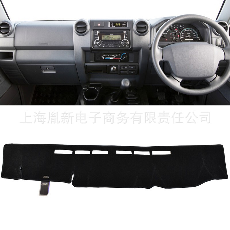 Xukey Dashboard Mat Suitable for Toyota Land Cruiser 2009-2020 Models