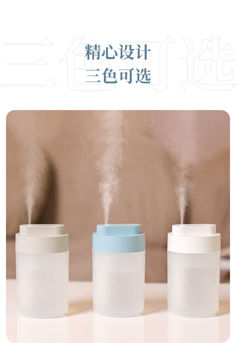 简易加湿器_15.jpg