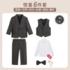 Shirt, suit, set, jacket, vest, trousers, bow tie, brooch, 6 pieces
