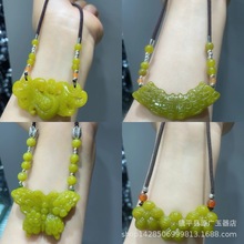 ֱ��؛Դ��Ȼ����^�������ţ�͹��G�S�����������_���F�����ʯ