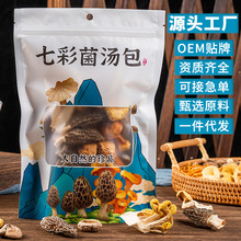 ���������l����ֱ��ͬ���߲ʾ���������؛��Ǿ������Ҝ��ϰ����l