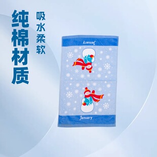 ���Ƽ��޿�ͨ��ˮ�����qӡ���·�ë�탺ͯ����ϴĘ������ܛ����