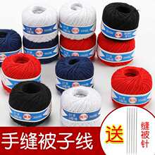 �z�����򾀿p���Ӿ����ֿp�x��diy���ɴ־��p���ֹ��޾�������