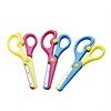 Fluorescence two-color safe elastic scissors for elementary school students, children's origami for early age, handmade