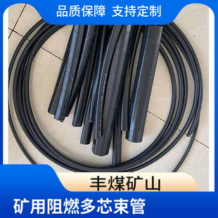 �V�����ܬF؛������ȼ���o�����ú�V�þ���ϩ��о����