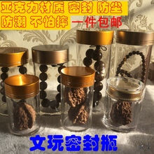 �����ϙ�˺����ִ��ܷ�޷�����朁������ռ{��������B���