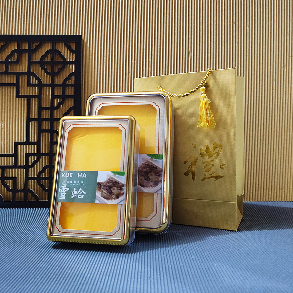 高档金色雪蛤包装盒透明亚克力雪蛤干礼品盒林蛙油雪蛤油包装礼盒
