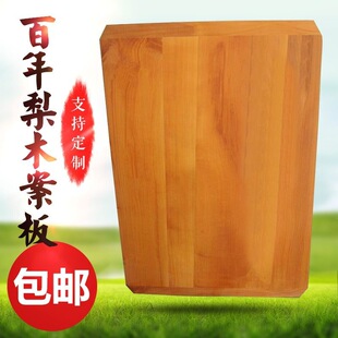 ��� ��ľ���匍ľ�в˰匍ľ����L���μӴ�Ӻ��̖ߦ��嵶��