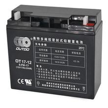 OUTDO늳 OT17-12 Wض늳12V17AH/20HR upsԴ ֱ