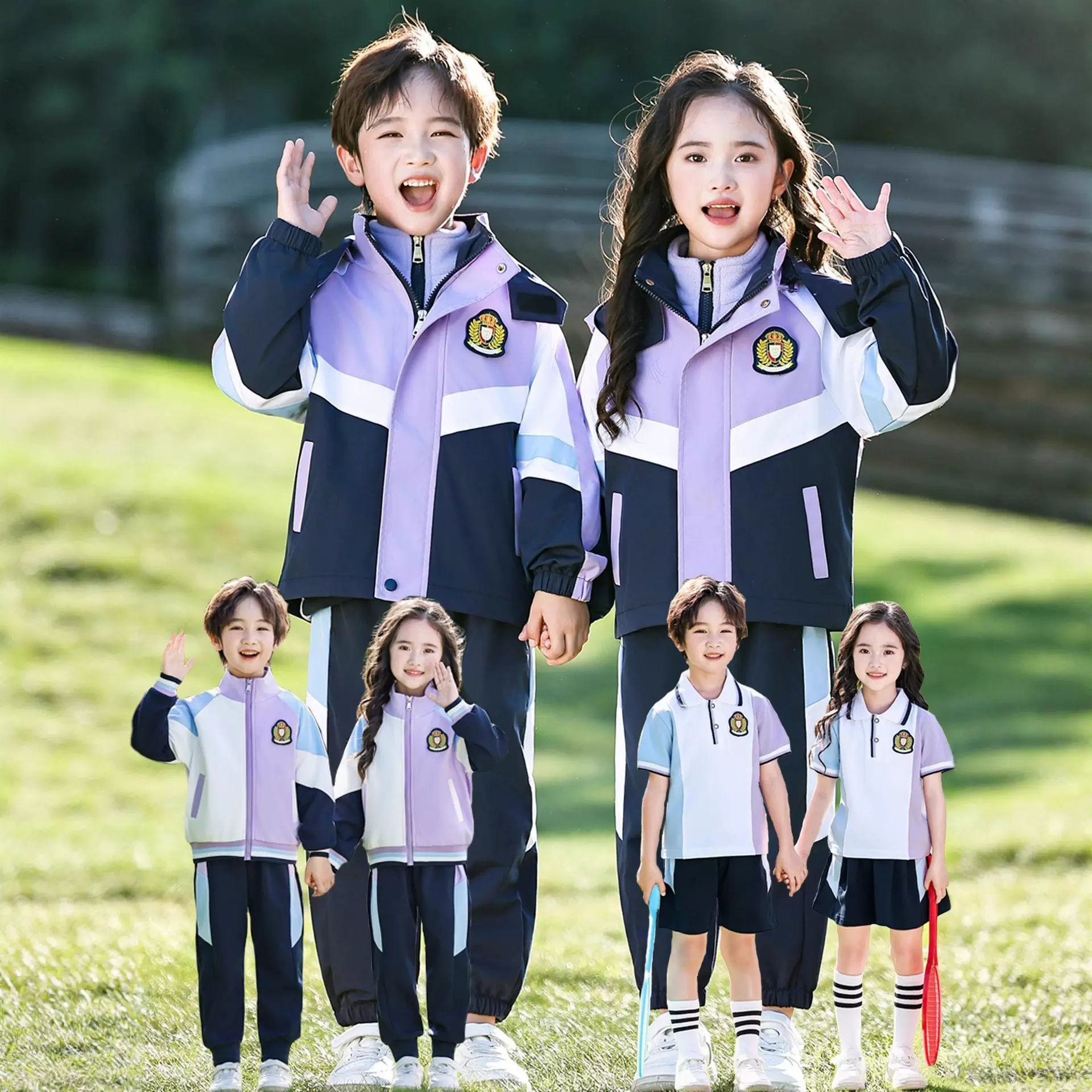 幼儿园园服春秋装一年级冲锋衣三件套儿童班服秋冬运动小学生校服