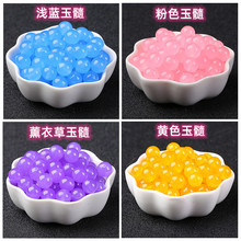 ɢ\{\SɫʯӢDIYֹ龎朰Ʒ