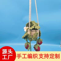 Самый продаваемый автомобильный кулон Amazon, вязаная крючком подвесная корзина ручной работы, украшение для зеркала заднего вида с цветком, креативный кулон