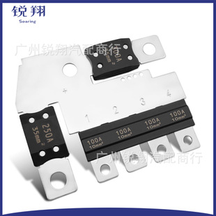 Battery Distribution Main Fuse Block 23270100