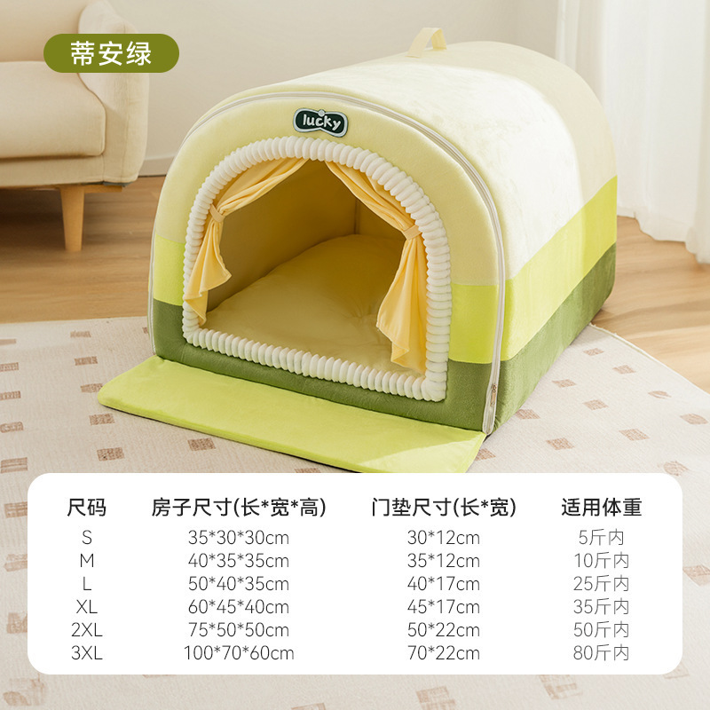 秋冬の国境を越えた人気の犬小屋、厚く暖かい毛布マット、半密閉型中型および大型ペット小屋、深い眠りの猫小屋|undefined