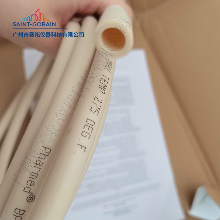 AY242027进口圣戈班Pharmed BPT软管耐腐蚀耐化学品泵管