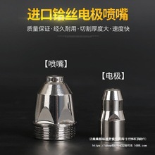 P80A���x�Ӹ���늘O���쇊�׸����LGK100/120���x���и�C���