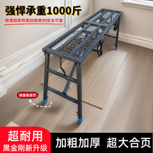 马凳折叠工地用加厚脚手架全套伸缩多功能梯子厂家直销加厚防滑