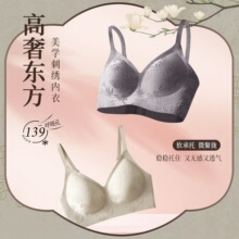 ��լ���L�������b�����Ứ͸��W���L�o�Ȧ�{�����ո������Ů��