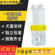 10�ɱ����ռ����S��ml�ɘ�һ���Ԙ˱�ƿ��5�ܜ�����30���25