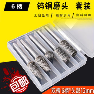 6mm���u�ĥ�^�p��Ӳ�|�Ͻ����D�S���b�ĥ�C��ĥ�^ľ��㊵�5����