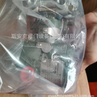 Yokogawa Instruments Transmitter Eja110E High Accuracy Affordable Price Explosion-Proof Stable Specialized for Steam