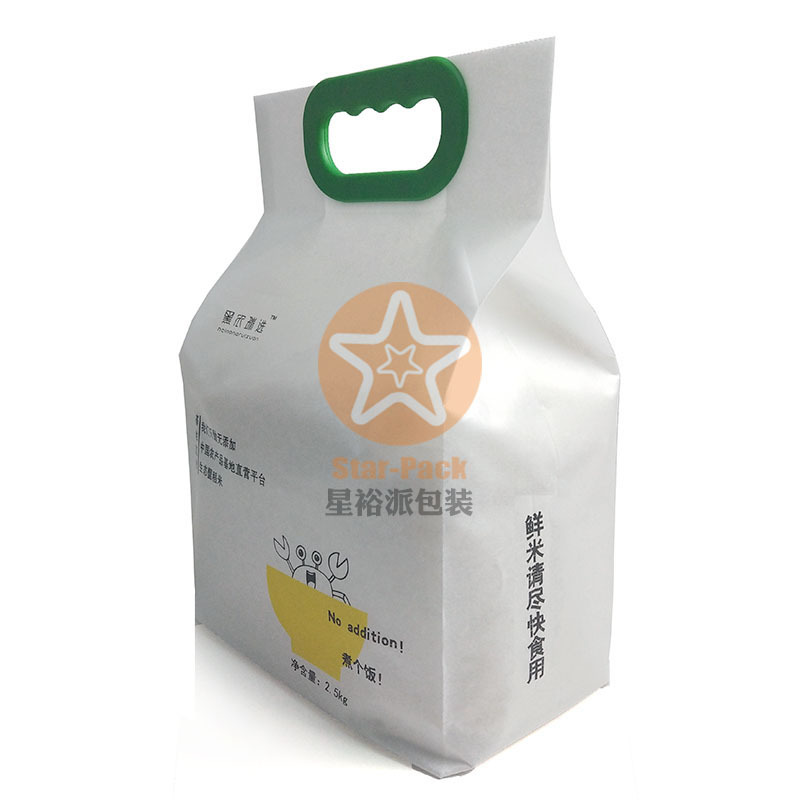 新品鲜米包装袋2.5KG充氮气保鲜纸塑棉纸袋 侧封风琴大米礼品袋