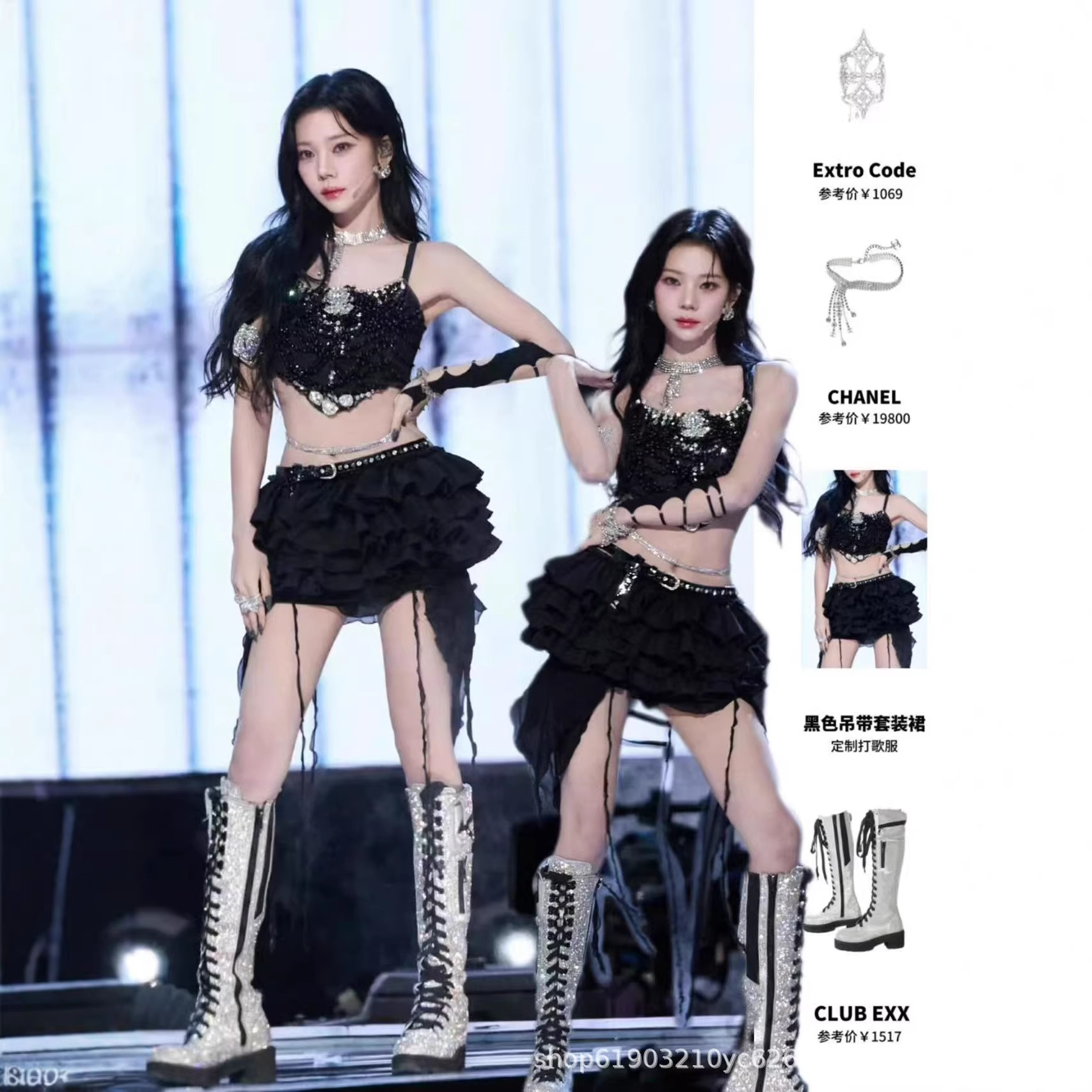 Zhang Zining's girl group's same style performance outfit: black beaded rhinestone strap tassel skirt for stage performances and dancing